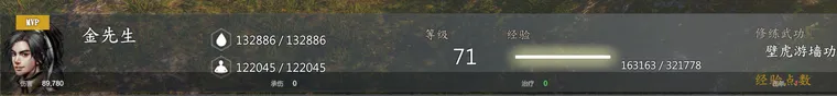 图 10
