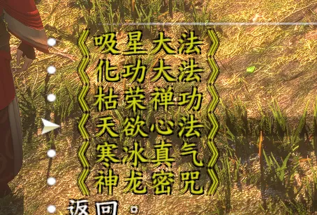 图 12