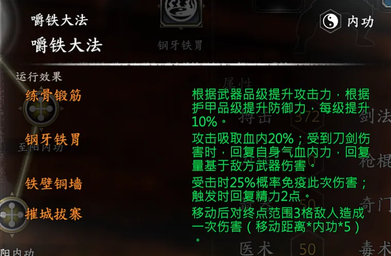 图 15