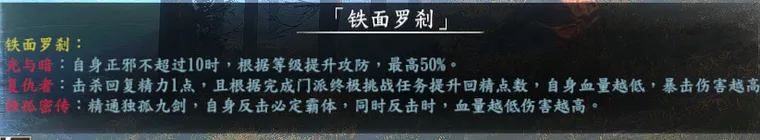 图 30