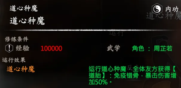 图 36