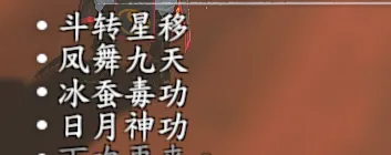 图 47