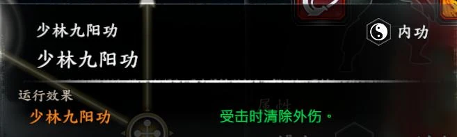 第 12 页 · 图 1