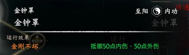 第 15 页 · 图 1