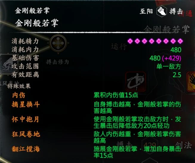 第 15 页 · 图 3