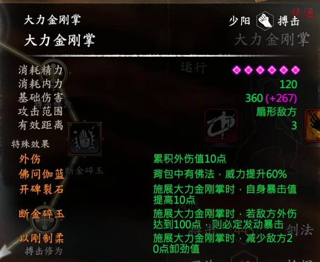 第 18 页 · 图 1