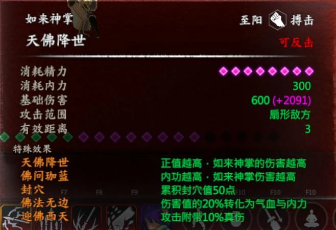 第 19 页 · 图 1