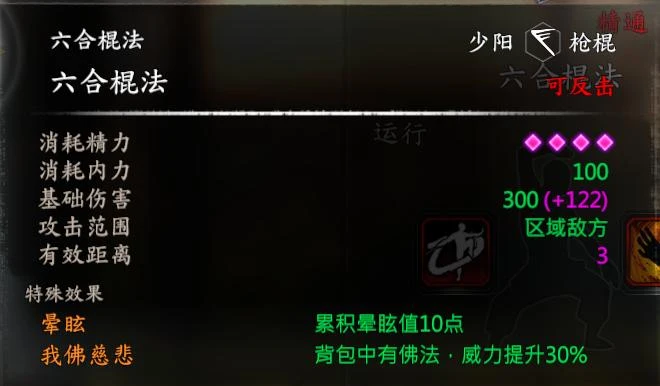 第 20 页 · 图 1