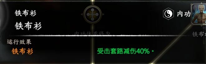 第 8 页 · 图 1