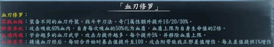 第 2 页 · 图 1