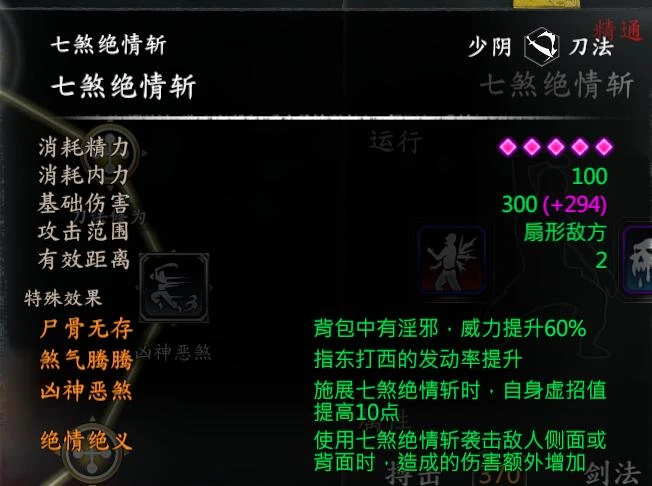 第 21 页 · 图 1