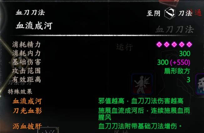第 22 页 · 图 1