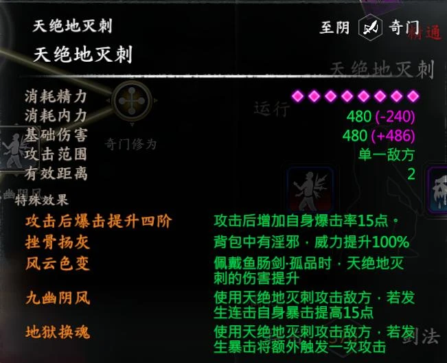 第 24 页 · 图 1