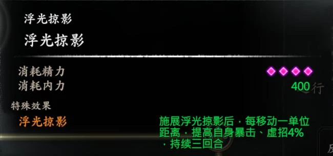 第 7 页 · 图 1