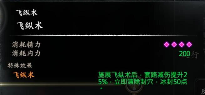第 8 页 · 图 1