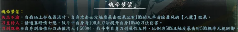专属队友截图 1