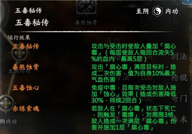 程陆相伴截图 1