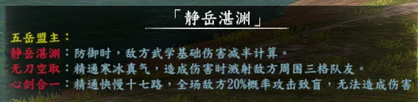 整合版更新说明截图 2